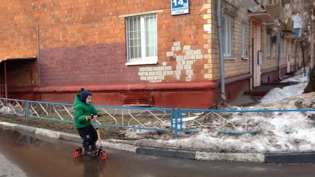 Ой! Упал я, вот это поворот... смотреть онлайн