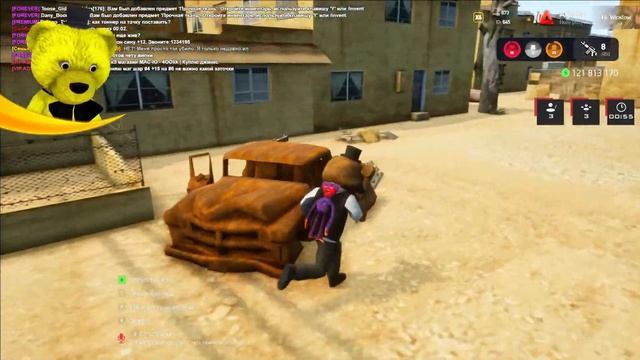 GTA RP Arizona Кооп с Подписчиками 24 Огромный Торнадо смотреть онлайн