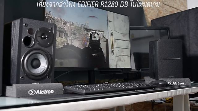 Preview ลำโพง Edifier R1280DB By อุบลสายฟ้าครับ смотреть онлайн
