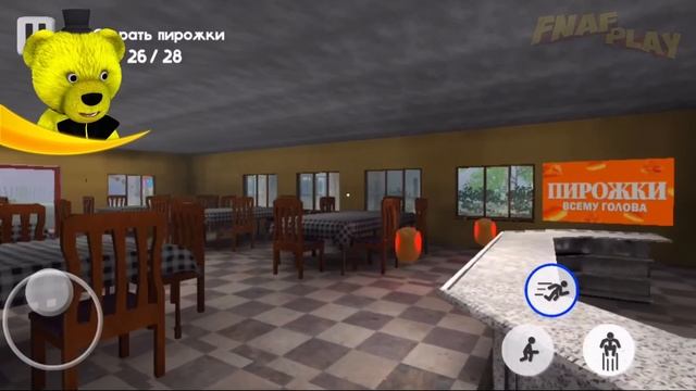 5 Ночей с Тимохой 4 ВЫШЛА Бешеная Училка в Школе смотреть онлайн