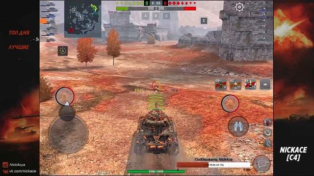 ИС-4 ПОПЫТКА ВЗЯТЬ ТОП 1 №2 смотреть онлайн