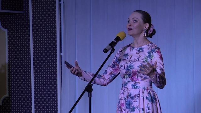 Концерт-посвящение "Песня не знает границ". Композитор Александр Аверкин.