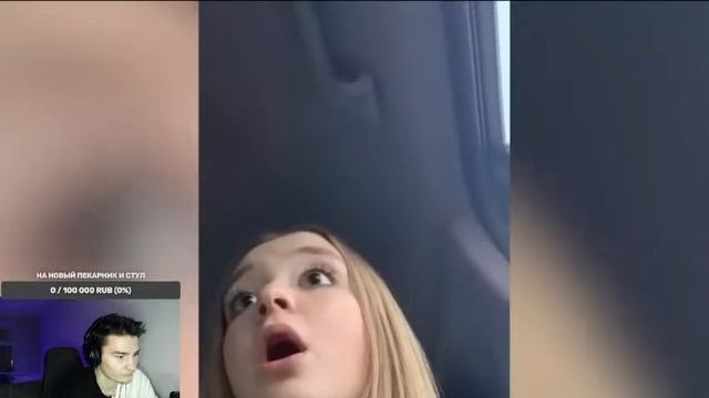 Сидим чилим видосы смотрим смотреть онлайн