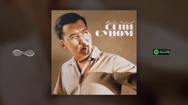 Мирбек Атабеков - Таласым смотреть онлайн