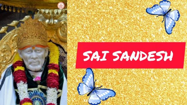 SAI SANDESH || 30 SEPTEMBER 2021 смотреть онлайн