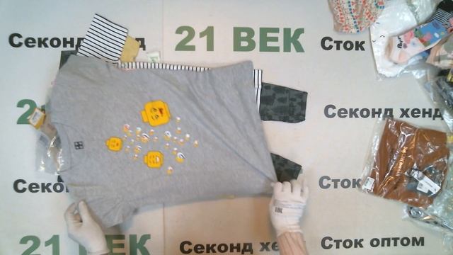 #9996 Сток детский Amazon с этикетками, цена 2900 руб за 1 кг/ вес 9 кг/26100 руб/106 шт/246 руб.