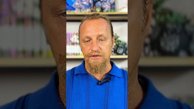 ЧУВСТВО ВИНЫ ЗАСТАВЛЯЕТ БЕЖАТЬ ПО ЖИЗНИ. Дмитрий Троцкий смотреть онлайн