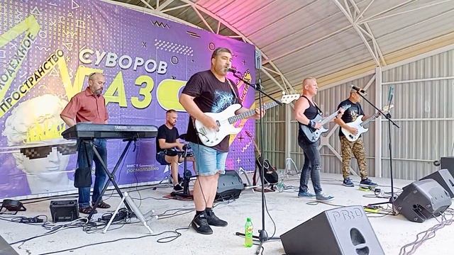 ГАЗОN - Г.СУВОРОВ - ГРУППА - PUDRA ГОГОЛЯ №2. 20.07.2024 Г.