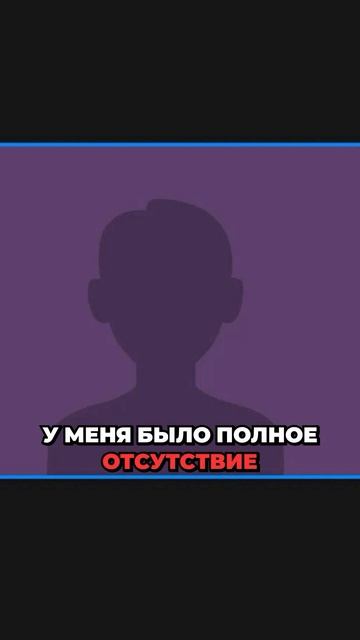 Трейдинг без дисциплины? Как вы справляетесь с этим? #Трейдинг #Дисциплина смотреть онлайн