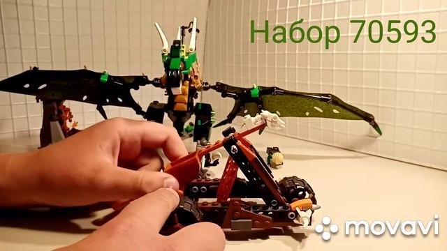 Набор 70593 смотреть онлайн