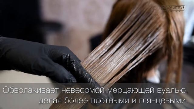Имидж-клуб «Колибри» смотреть онлайн