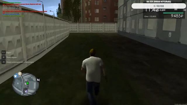 Стрим - МТА Провинция #4 смотреть онлайн