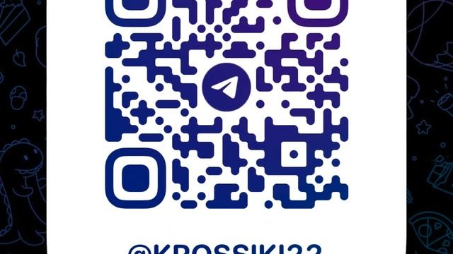 Цена 2500. Подпишись на наш телеграмм Канал! смотреть онлайн