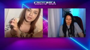 Elena Komleva.Лена из Канады. Как всегда слилась.