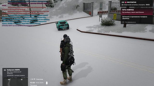 Grand Theft Auto V 2025.02.07 - 17.10.23.03.DVR смотреть онлайн