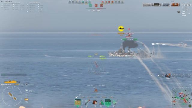 Минотавр в деле смотреть онлайн