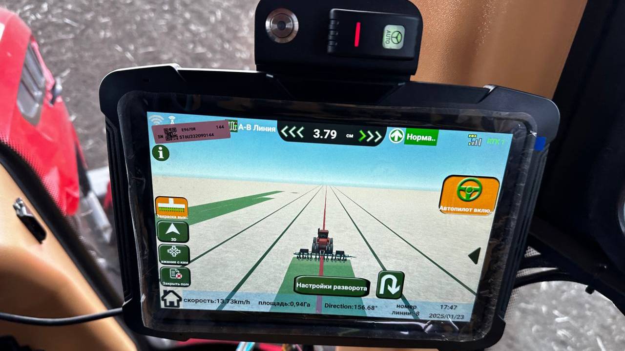 Автопилот КАЛИБР на комбайне. июль 2024г.