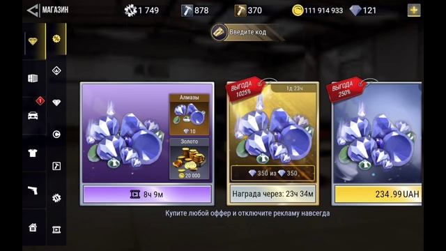 YouCut_20250207_114448747 смотреть онлайн