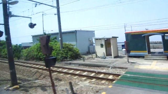Anpanman Train On The Yosan Line To Shikoku, Japan