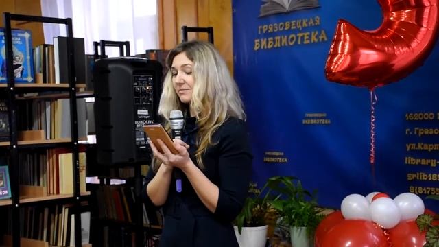 Стихи читает Ирина Коновалова смотреть онлайн