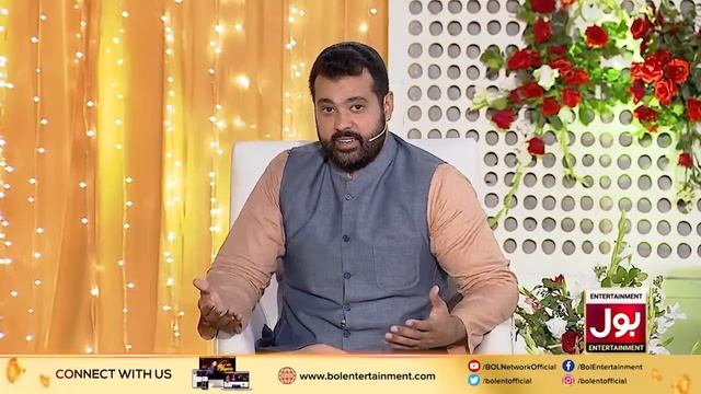 Shab e Barat Transmission | Shab e Barat Mein BOL | Dr Fiza Akbar Khan & Usama Ghazi смотреть онлайн