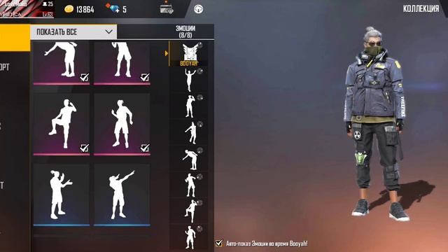 Продаю акк топ 3500р. Гильдия 200р. 10000очков смотреть онлайн