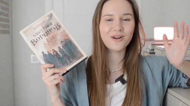 Лучшая, худшая, новая и другие книги за 8 минут! Экспресс-обзор книжных полок! смотреть онлайн