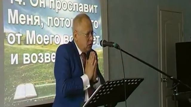 Яков Брынза 04.06.17 Причастие смотреть онлайн