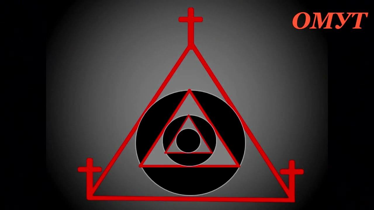 375. ОБРЯД НАПАДЕНИЯ...И НУЖНОЕ КАК ВСЕГДА... смотреть онлайн