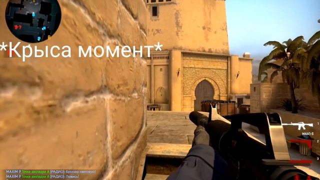 Когда ты крыса: смотреть онлайн