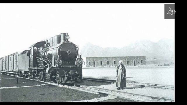 Turkey Station Medina & Sultan Abdul Hamid 2 Relation by Information Factory смотреть онлайн