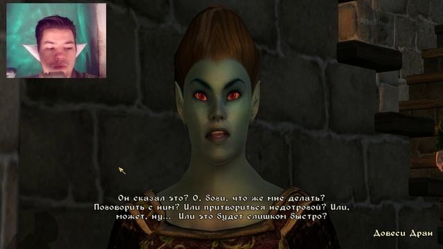 The Elder Scrolls IV:Oblivion №145 Хорошее приветствие гостя смотреть онлайн