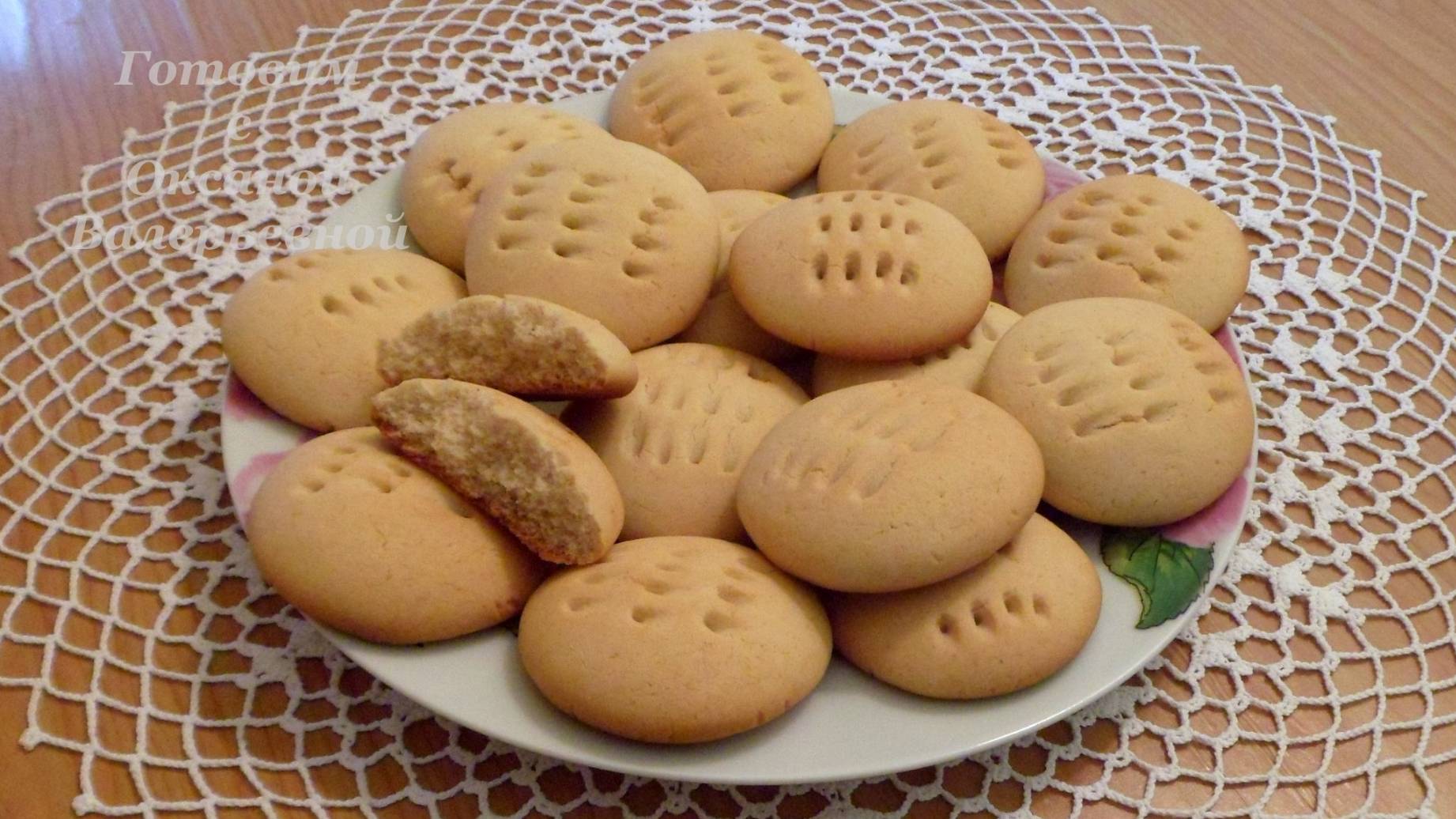 Готовим с Оксаной Валерьевной