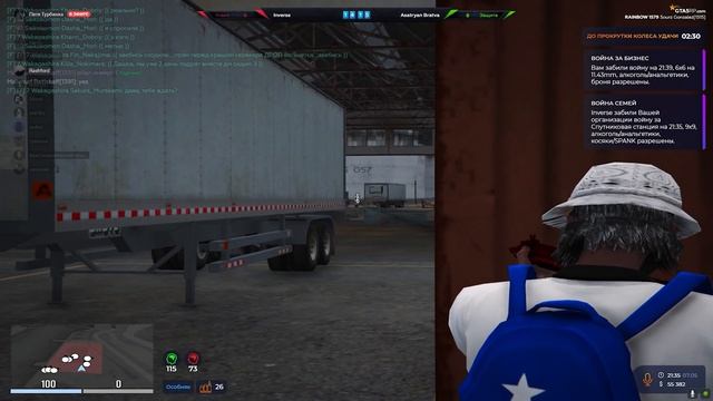 уничтожаю баллас и ламаджо! | gta 5 rp |🌈rainbow смотреть онлайн