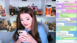 ПРОВЕРКА ПАРНЯ НА ВЕРНОСТЬ! СТРАННАЯ ДРУЖБА( Лена Райтман )