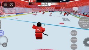 робоока команда