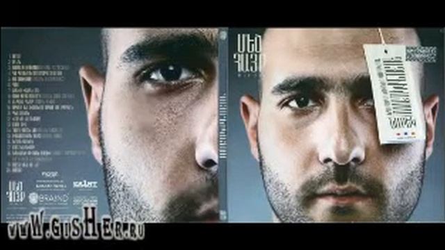 Narek (Mets Hayq) -[2011]- Hayafikacum - Repn a deghy смотреть онлайн