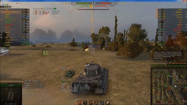 ЛБЗ-3 ,тт-11 с отличием,Tiger II, Огненная дуга, Встречный бой смотреть онлайн