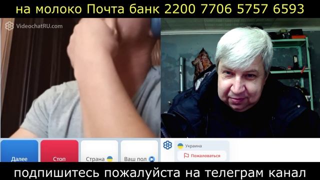 Самара городок № 782 Чисто потролить смотреть онлайн