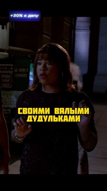 Меган управляет своим тупым парнем ! 👊👧 #шоу #интервью #знаменитости #вопросы смотреть онлайн