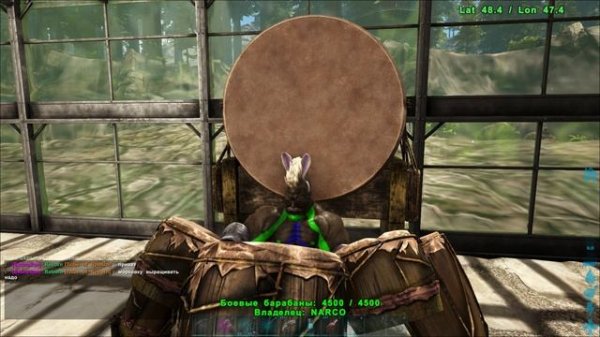 ARK Survival Evolved