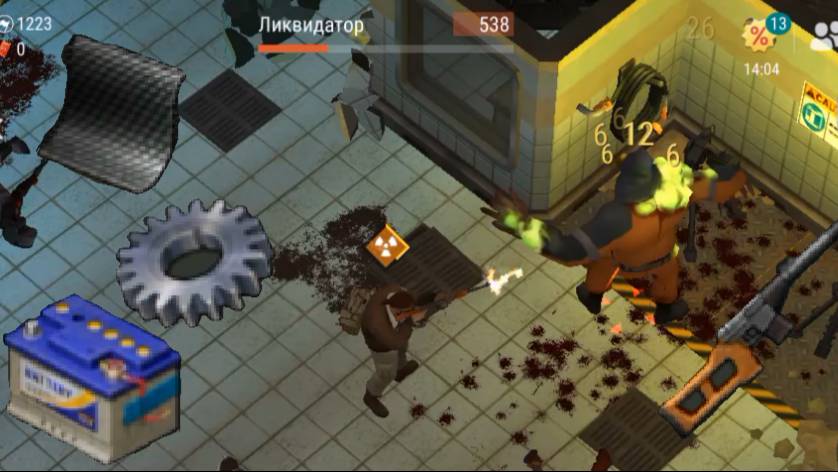 ласт дей прохождение часть 51 бункер браво смотреть онлайн