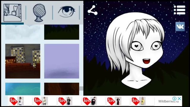 Делаю персонажа в разных мейкерах/занимаюсь фигней смотреть онлайн