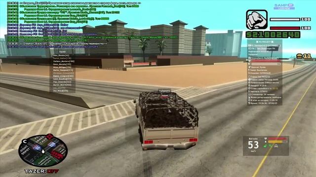 Инструктаж+Доставка+Выгрузка