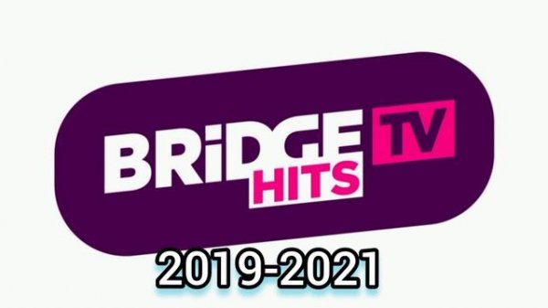 Логотип Dance tv Bridge Dance Bridge Hits 2013-2025