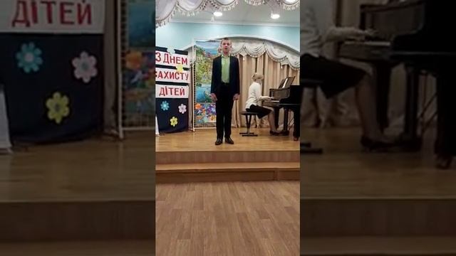 Укр. нар. пісня "Був собі гарний хлопець". смотреть онлайн