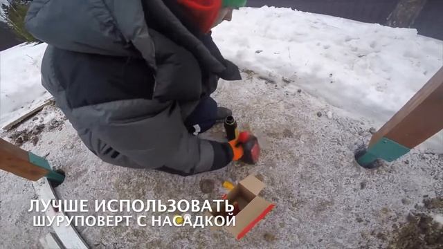 Установка спортплощадки с помощью заменителя бетона HILST смотреть онлайн