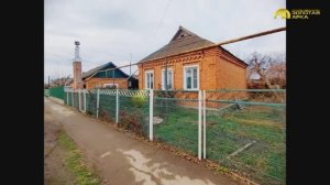Купить дом в ст. Анастасиевская| Переезд в Краснодарский край