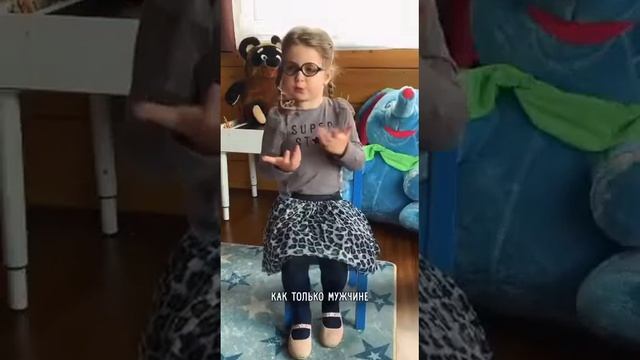 Стрекоза и муравей смотреть онлайн