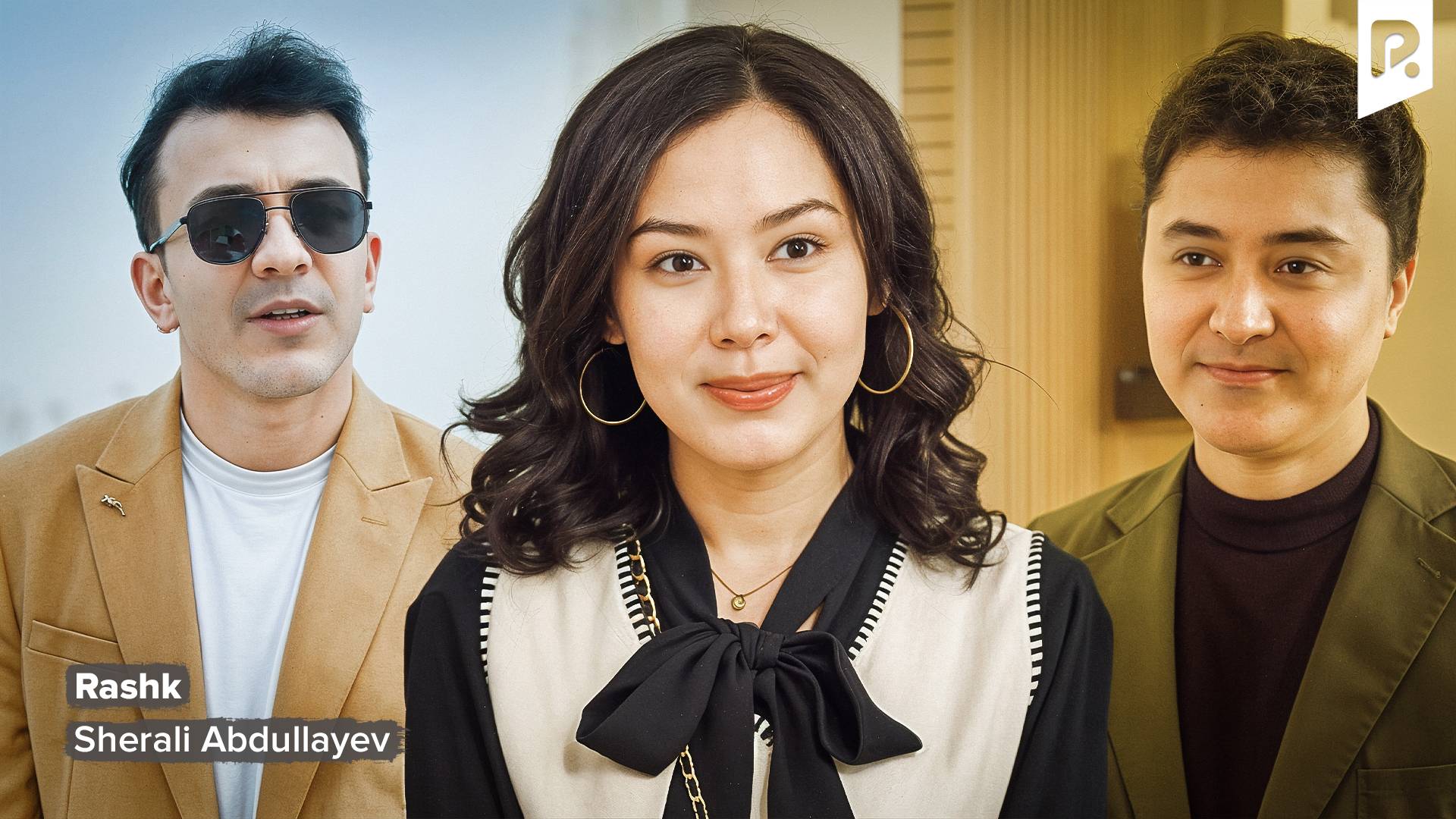 Sherali Abdullayev - Rashk | Шерали Абдуллаев - Рашк смотреть онлайн
